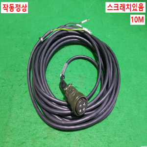 초26101/서보모터전원케이블/파워케이블/MR-PWCNS5-10HS