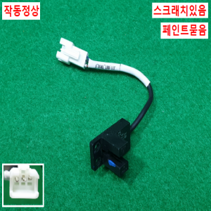 초20607/광전스위치센서/EE-SX674WR/오므론
