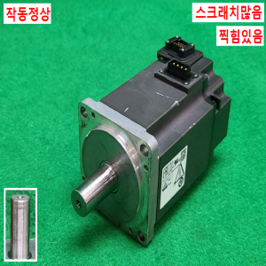 초13177/서보모터/HF-KP43/400W/미츠비시