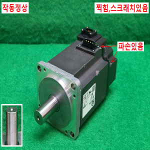 초13178/서보모터/HF-KP43/400W/미츠비시