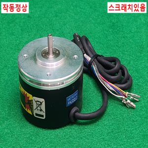 초23342/로터리엔코더/S66-5-5000VL/metronix