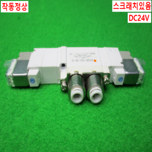 노16175/공압솔레노이드밸브/SY5320-5LZ-C6-Q/SMC