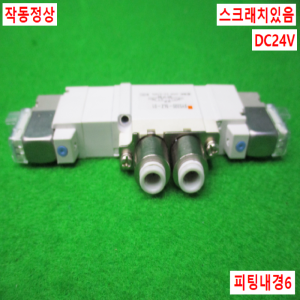 노16176/공압솔레노이드밸브/SY5320-5LZ-O1/SMC