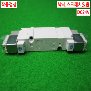 노16177/공압솔레노이드밸브/SY5240-5LZ/SMC