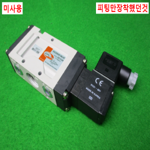 노16180/미사용공압솔레노이드밸브/DS5120/DC21-26V/TPC