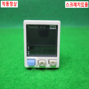 노80108/공압디지털프레샤스위치/DP-101/파나소닉