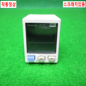 노80115/공압디지털프레샤스위치/DP-101A/파나소닉