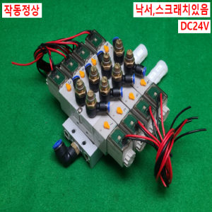 노19002/공압솔레노이드밸브/RDS3230/DC24V/TPC