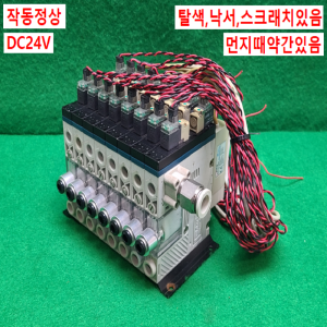 노19006/공압솔레노이드밸브/VKM62ME4-A33-G-6/V17-G/DC24V