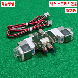 노19011/공압솔레노이드/SY3320-5LZ-M5/SMC