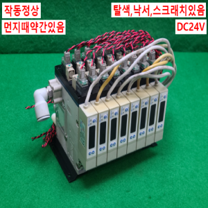 노19015/공압솔레노이드밸브/VKM62ME8-A33-G-6/V17-G/DC24V