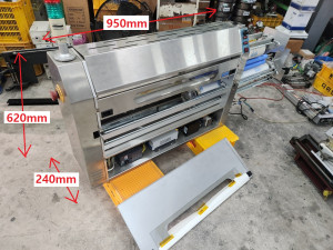 12380 클린컷 접착 테이프 클리너  ADHESIVE TAPE 자동 출력 기계