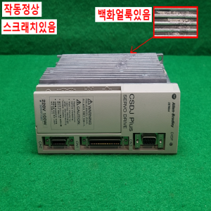 주23175/서보드라이브/CSDJ-01BX2/100W/A.B