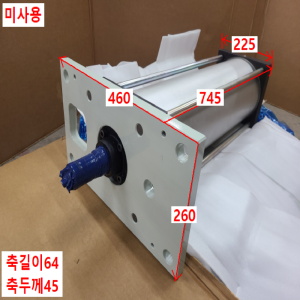 주53007/미사용대형공압실린더/CDS1FQ200-600-DCK3186K/SMC