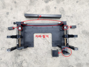 초33074/자작용 방향 전환기어박스 자작용 바이스 CNC 가이드 볼스쿠류 LM 가이드