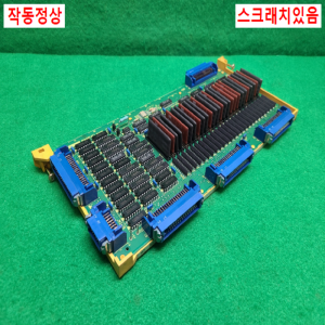 주33021/화낙PLC/A16B-1212-0220/02A/I/O