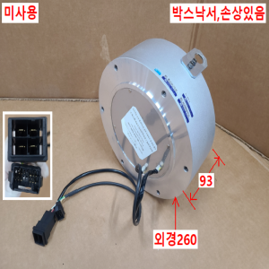 주53010/미사용니키덴소서보모터/NMR-STFJA2A-152A-S901/SJ-4541A/NSR-RVSNANACAZA2A-00