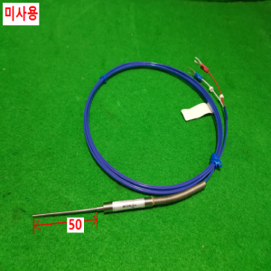 초26149/미사용2선식온도센서봉/C.A/길이50/MiSUMi