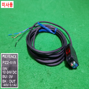 초26152/미사용광전센서/PZ2-51R/PZ2-51T/키엔스