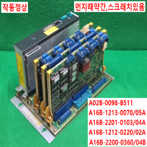 주33026/화낙PLC세트/A02B-0098-B511/A16B-1213-0070/05A/A16B-2201-0103/04A/A16B-1212-0220/02A/A16B-2200-0360/04B
