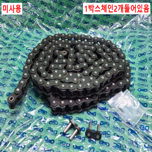 초23372/미사용80번체인/DBC#NOS80/106LINKS