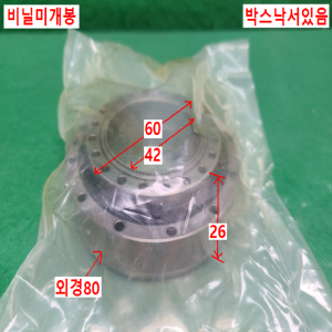 주13085/미사용로봇서보감속기/17-100-201705-030SBB/RST
