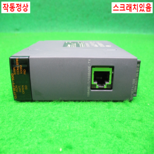 노16202/PLC/QJ71E71-100/시리얼23~24/미츠비시