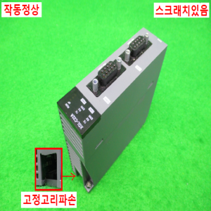 노16206/PLC/XGL-C22A/LS