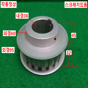 초13215/밸트폴리/185H