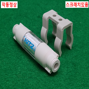 초13233/공압필터/KITZ/피팅내경6