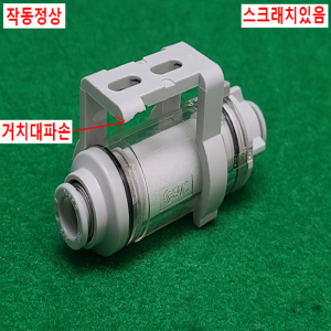 초13235/공압필터/피팅내경8/SMC