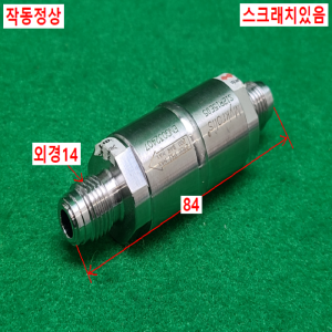초13240/스테인레스가스필터/SI2R15E05/Mykrolis