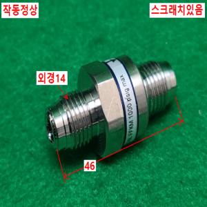 초13246/스텐레스체크밸브/F9M4KR-EP/1/4