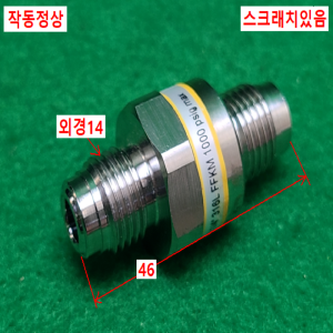 초13249/스텐레스체크밸브/F9M4KR/1/4