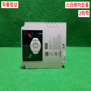 주26026/인버터/SV015iG5A-4/삼상,380V/2마력/LS