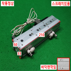 초10626/테이블실린더/NLCD12-100-W8H/TPC