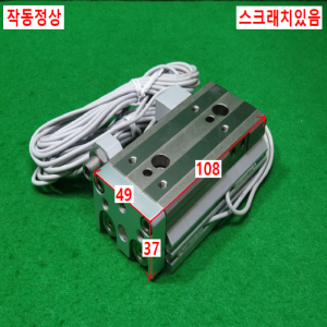 초10628/테이블실린더/25A-MXQ16-40/SMC