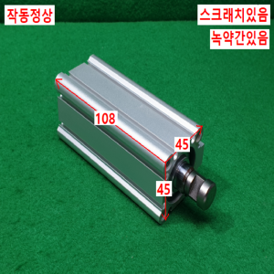 초10642/공압실린더/25A-CDQ2A32-75DZ/SMC