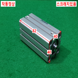 초10643/공압실린더/25A-CDQSB25-50D/SMC