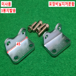 초13272/미사용공압부속,공압관련부품/HNC-32/FESTO