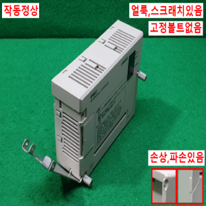 초20727/PLC입력모듈/C200H-IP007/오므론