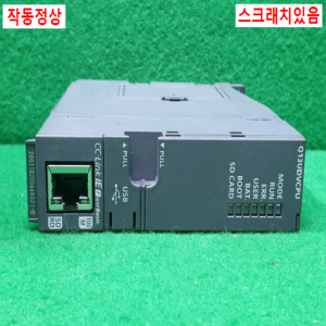 초20732/PLC/Q13UDVCPU/시리얼20/미쓰비시