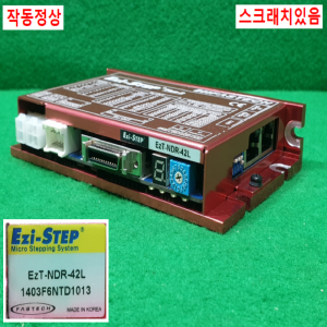 주20991/스텝핑드라이브/EZT-NDR-42L/EZi-STEP