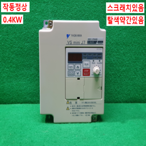 주20999/인버터/CIMR-J7AA40P4/삼상380V/반마력/야스가와