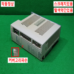 주70214/서보드라이브/CSDJ_02BX2/200W/삼성