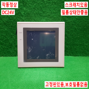주26040/터치스크린/NT31-ST121-EV2/DC24V/오므론