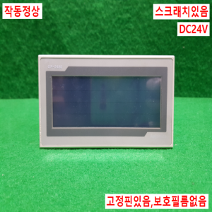 주26041/터치스크린/GP-2480-SBD0/DC24V/오토닉스