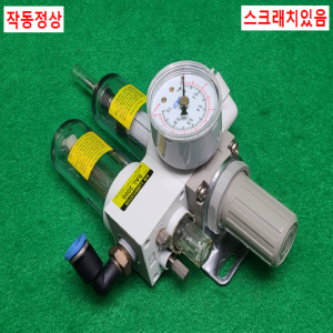초13309/공압레귤레이터/SAL2000/SAW2000/SKP