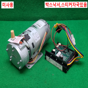 초33014/미사용진공펌프,콤프레샤/2032-101-G644/01B1/700BDC-T1731