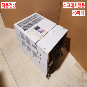 주35106/인버터/CIMR-G7A2030/삼상,220V/40마력/야스가와